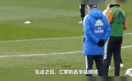 包含C罗替补上场改变战局，拜仁防线瞬间崩溃！的词条