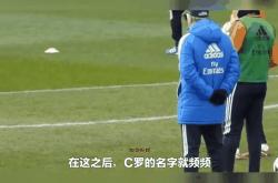 包含C罗替补上场改变战局，拜仁防线瞬间崩溃！的词条