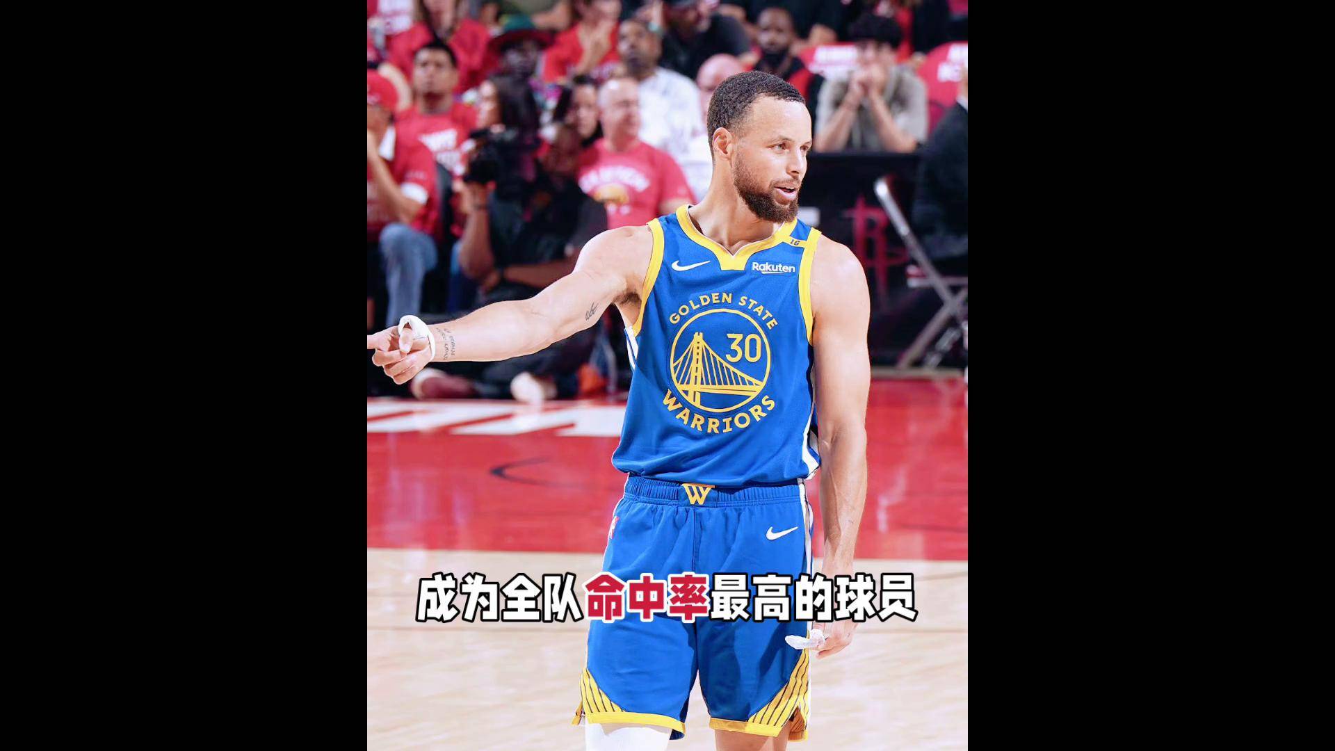 关于勇士队全队发挥不佳继续败北的信息